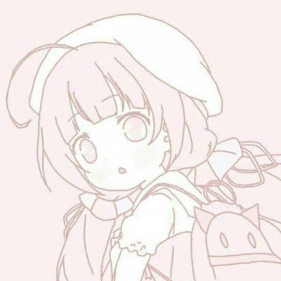 女子称被送金镯子但没被尊重想离婚
