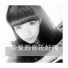 为娶情人捂死孕妻